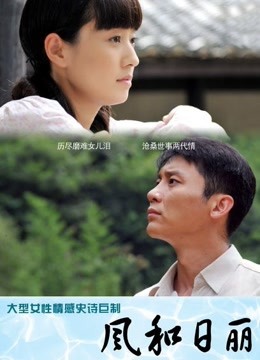 [少女映画]狂赌之渊[6P/1V/72MB]